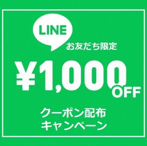 line1007